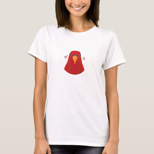Red birb "GUMI" T-shirt (Voorkant)