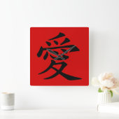 Red Black Chinese Love Symbol Vierkante Klok (Huis)