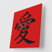 Red Black Chinese Love Symbol Vierkante Klok (Hoek)