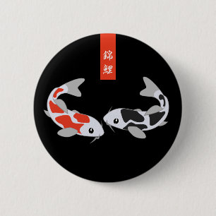 Red & Black Koi Fish Ronde Button 5,7 Cm