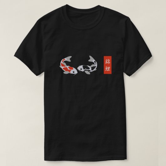 Red & Black Koi Fish T-shirt (Design voorkant)