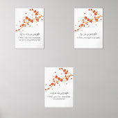 Red Blossom Ramadan Wall Art – Dua Set  (Voorkant)