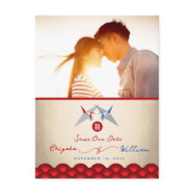 Red Blue Paper Cranes Asian Wedding Save the Date