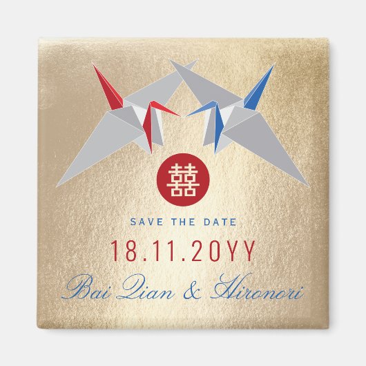 Red Blue Paper Cranes Asian Wedding Save the Date Magneet (Voorkant)