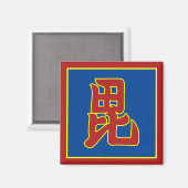  Red Blue Uesugi Japan Mon Graphic Magnet (Voorkant / Achterkant)