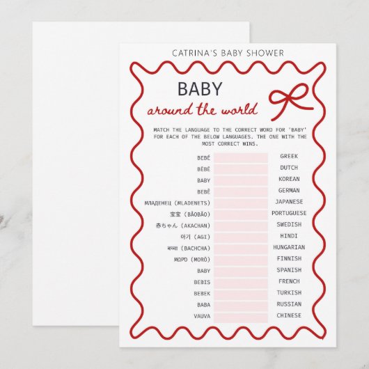 Red Bow Baby Shower - Editable Name, 5x7 Kaart (Voorkant / Achterkant)