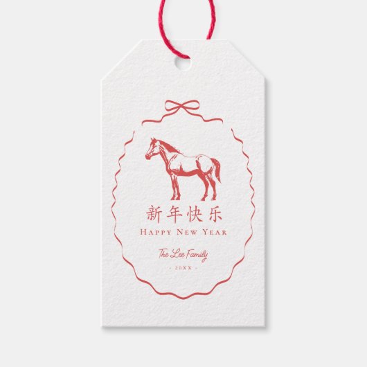 Red Bow Horse Chinese New Year Cadeaulabel (Voorkant)