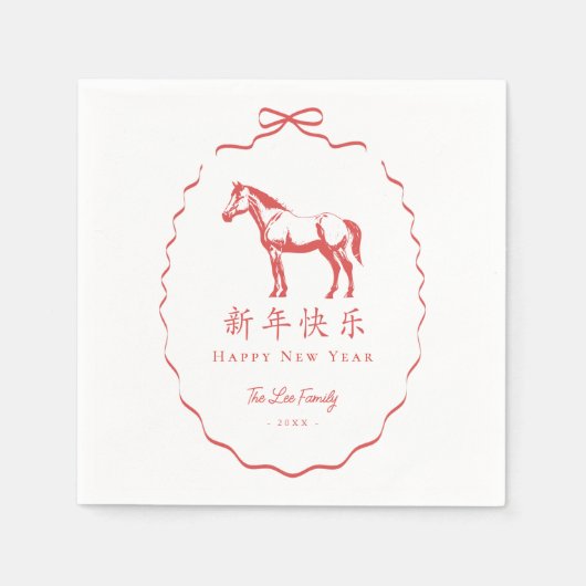 Red Bow Horse Chinese New Year Servet (Voorkant)
