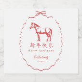 Red Bow Horse Chinese New Year Sparkling Wijnetiket (Enkel label)