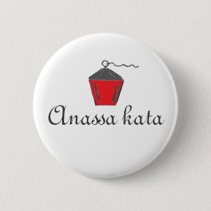Red Bryn Mawr Lantern Anassa Kata Ronde Button 5,7 Cm