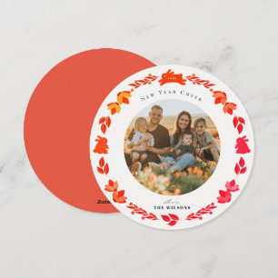 Red Bunny Folk Art New Year Holiday Photo Card Feestdagenkaart