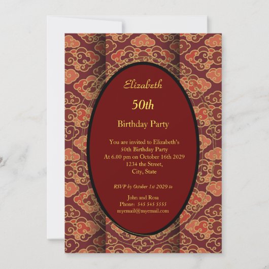 Red Burgundy - 50th Birthday Party Invitation Kaart (Voorkant)