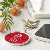 Red Burgundy Keep Calm Jouw tekst Union Jack vlag Sleutelhanger (Zijkant)