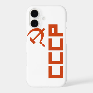 Red CCCP Hammer en Sickle