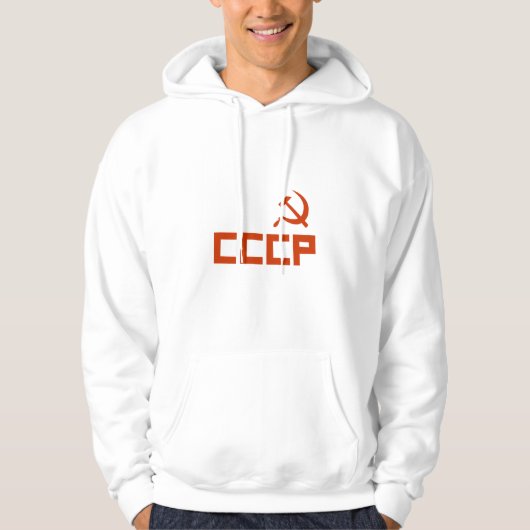 Red CCCP Hammer en Sickle Hoodie (Voorkant)