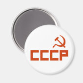 Red CCCP Hammer en Sickle Magneet (Voorkant / Achterkant)