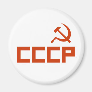Red CCCP Hammer en Sickle Magneet