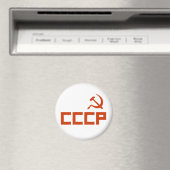 Red CCCP Hammer en Sickle Magneet (Insitu (Vaatwasser))