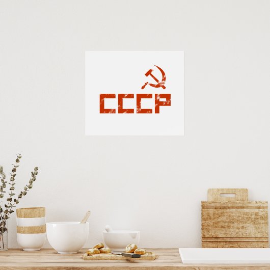 Red CCCP Hammer en Sickle Poster (Keuken)