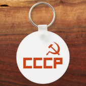 Red CCCP Hammer en Sickle Sleutelhanger (Voorkant)
