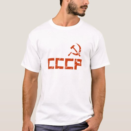 Red CCCP Hammer en Sickle T-shirt (Voorkant)