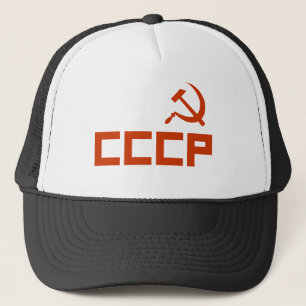 Red CCCP Hammer en Sickle Trucker Pet