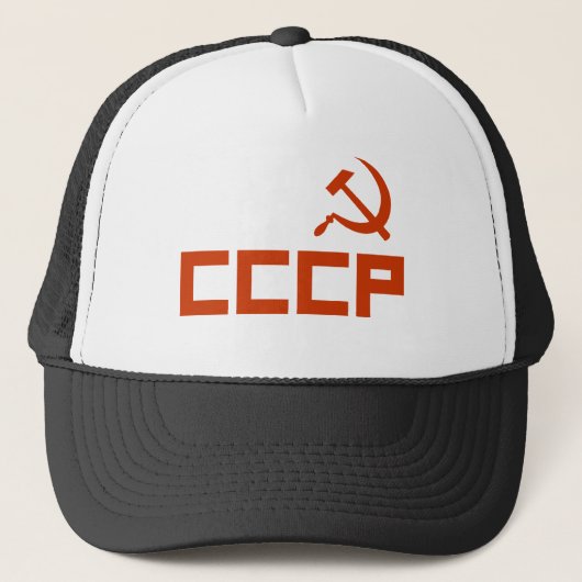 Red CCCP Hammer en Sickle Trucker Pet (Voorkant)