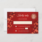 Red Cherry Blossom RSVP Chinese bruiloft Kaart (Voorkant)