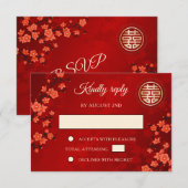 Red Cherry Blossom RSVP Chinese bruiloft Kaart (Voorkant / Achterkant)