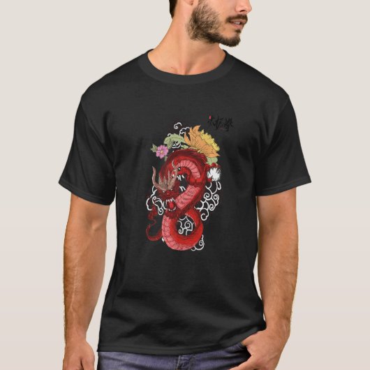 Red Chinese dragon for kung fu tai chi dragon  1 T-shirt (Voorkant)