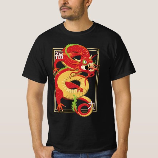 Red Chinese Dragon T-Shirt (Voorkant)