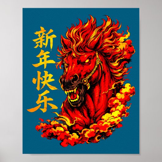 Red Chinese Lunar New Year Of The Horse 2026 Sprin Poster (Voorkant)