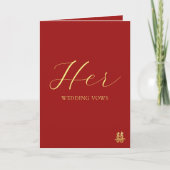 Red chinese wedding vow book her vows kaart (Voorkant)