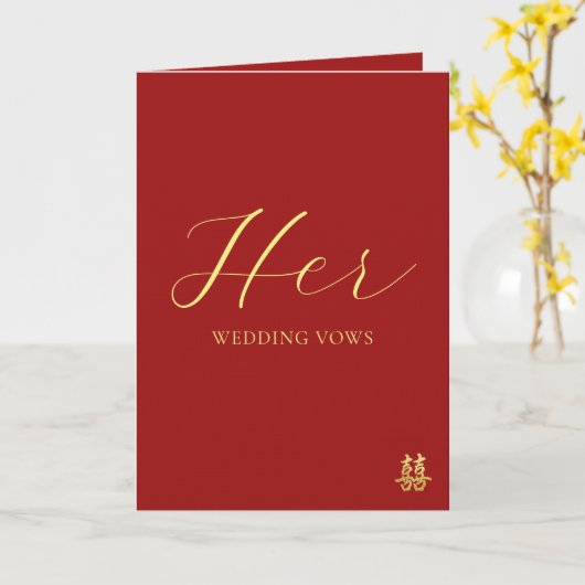 Red chinese wedding vow book her vows kaart (Gele Bloem)