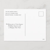 Red Christmas Barn Country Script Comfort en Joy Feestdagenkaart (Achterkant)