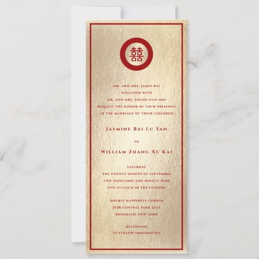 Red Circle Double Happiness Gold Chinese bruiloft Kaart (Voorkant)