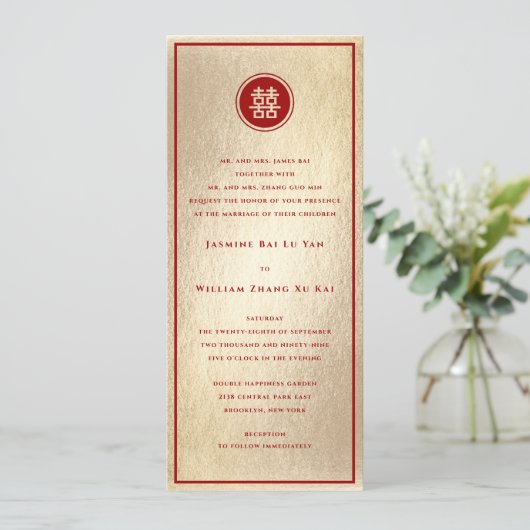 Red Circle Double Happiness Gold Chinese bruiloft Kaart (Staand voorkant)