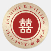 Red Circle Double Happiness Gold Chinese bruiloft Ronde Sticker (Voorkant)