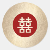 Red Circle Double Happiness Gold Chinese bruiloft Ronde Sticker (Voorkant)