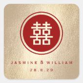 Red Circle Double Happiness Gold Chinese bruiloft Vierkante Sticker (Voorkant)