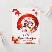 Red Circular Brush Stroke Chinese Calligraphy CNY Kaart (Voorkant / Achterkant in situ)