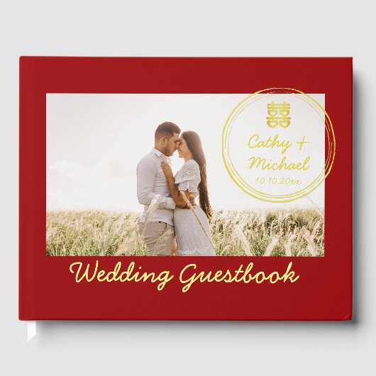 Red Couple foto met stempel logo Chinese bruiloft Gastenboek (Voorkant)