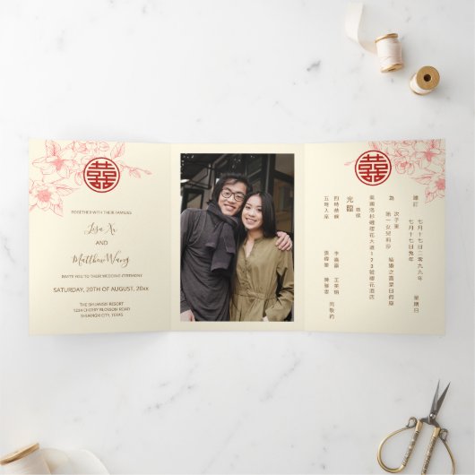 Red Cream Magnolia | Foto Chinese bruiloft Drieluik Uitnodiging (Binnen)