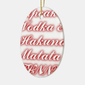 Red Cupcakes Vodka Hakuna Matata FUNNY. Keramisch Ornament (Links)