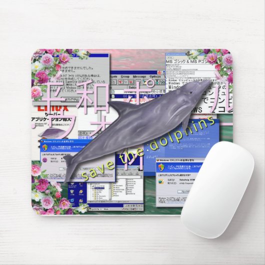 Red de Dolfijnen Mousepad Muismat (Met muis)