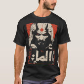 Red Djinn Demon Spirit |  Arabische mythologie T-shirt (Voorkant)