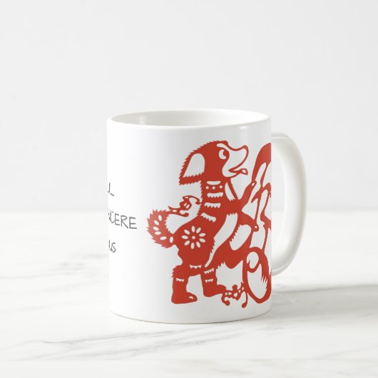 Red Dog Chinese Papercut Personality Zodiac Mok (Voorkant rechts)