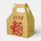 Red Dog Year Chinese Papercut Golden Favor Box Bedankdoosjes (Achterkant)
