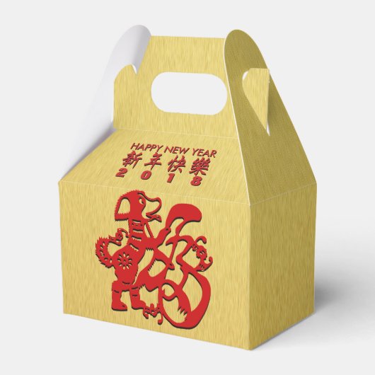 Red Dog Year Chinese Papercut Golden Favor Box Bedankdoosjes (Voorkant Zijde)