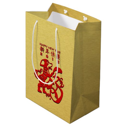 Red Dog Year Chinese Papercut Golden M Gift Bag Medium Cadeauzakje (Achterkant Gekanteld)